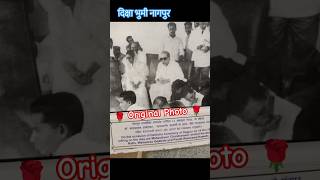 कोटी कोटी काळजात बुद्ध कोरला 🕊️ | Bhim Geet Powerful Status#jaybhim #viral #shots #buddha