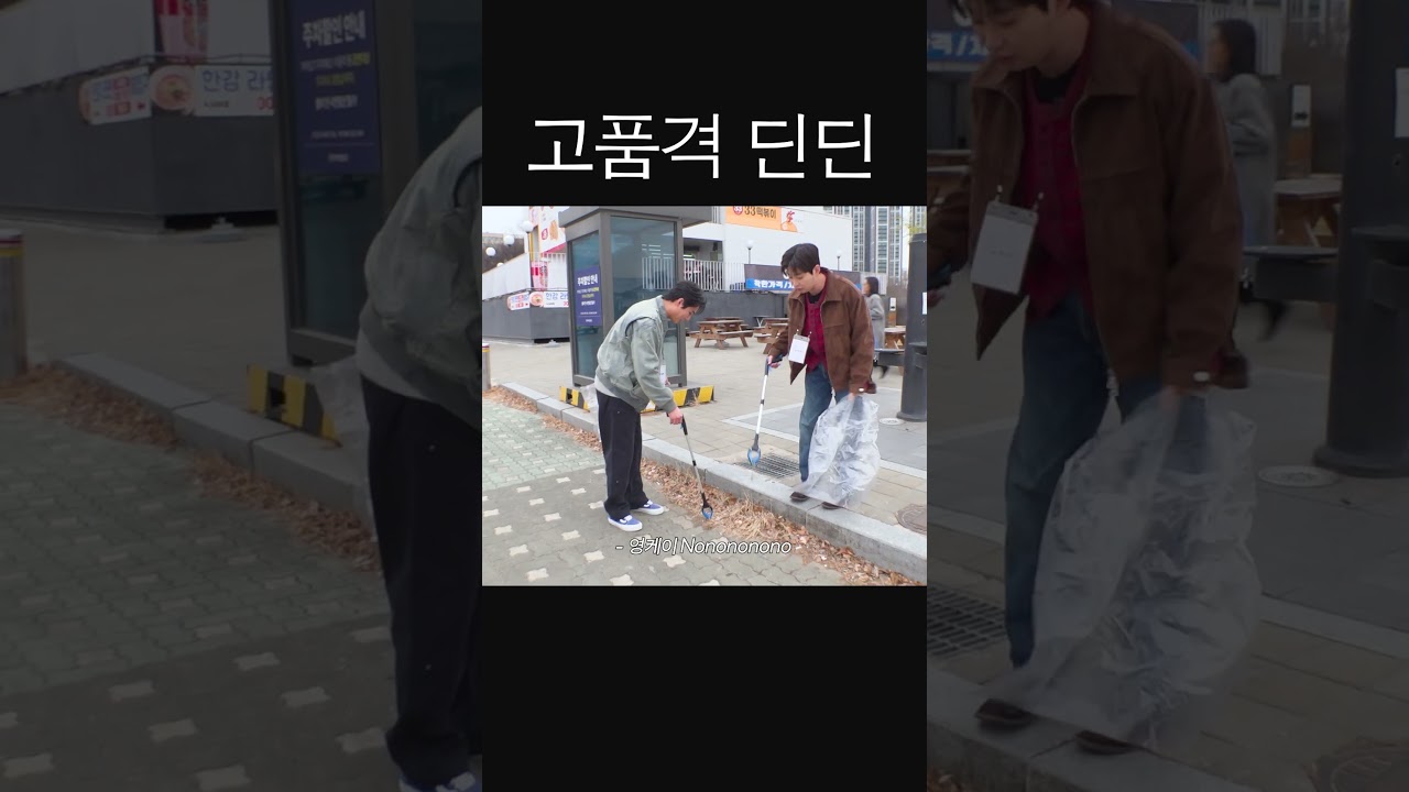 Have a classy day, everyone.