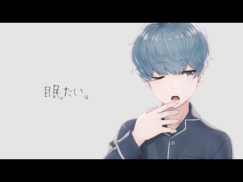 【ASMR配信】右脳は眠たい。