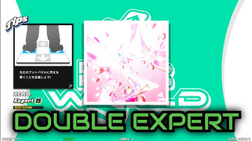 [DDR WORLD]  愛氏AIされ  [EDP - Lv.15]