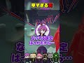 【#R.E.P.O】静かにがうるさい男
