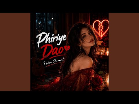 Phiriye Dao (Remaster)