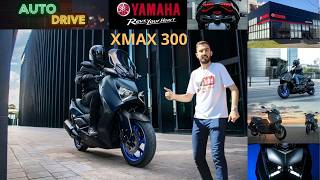 Nova Xmax 300 A Scooter Que Une Esportividade, Conforto E Tecnologia Na Itacuã Motos