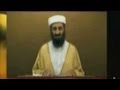 تقرير مسرب يكشف فشل باكستان في تعقب بن لادن