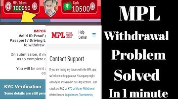 MPL withdrawal problem solved 2019