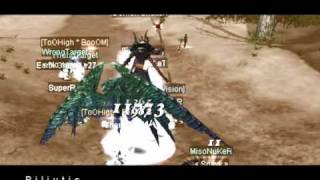 silkroad trailer