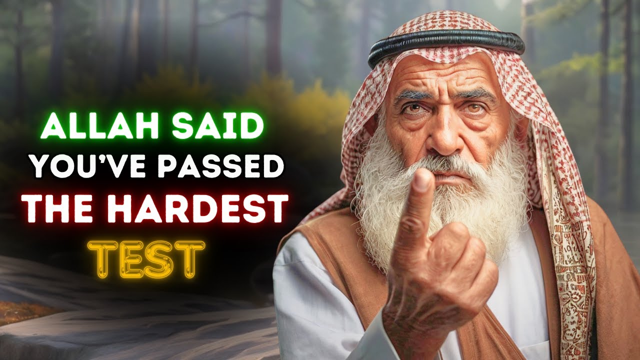 ✨ Allah says: Be still. Your celebration is near — I will double what you thought was lost. 🌙