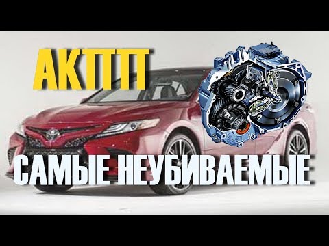 Бейне: GM 8 жылдамдықты берілісті кім жасайды?