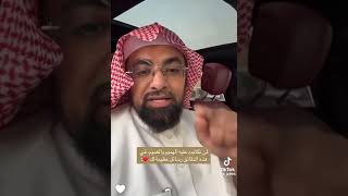 لمن تكالبت عليه الهموم والغموم..