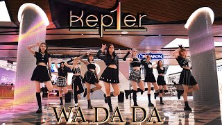 [K-POP IN PUBLIC | ONE TAKE] KEP1ER - Wa Da Da | DANCE COVER by RE:LIGHT from RUSSIA