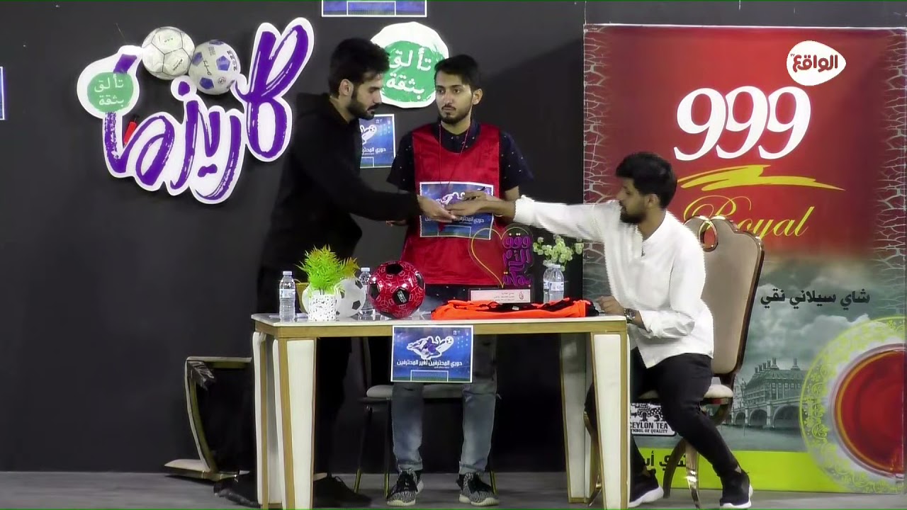 منتصف الليل #كاريزما59