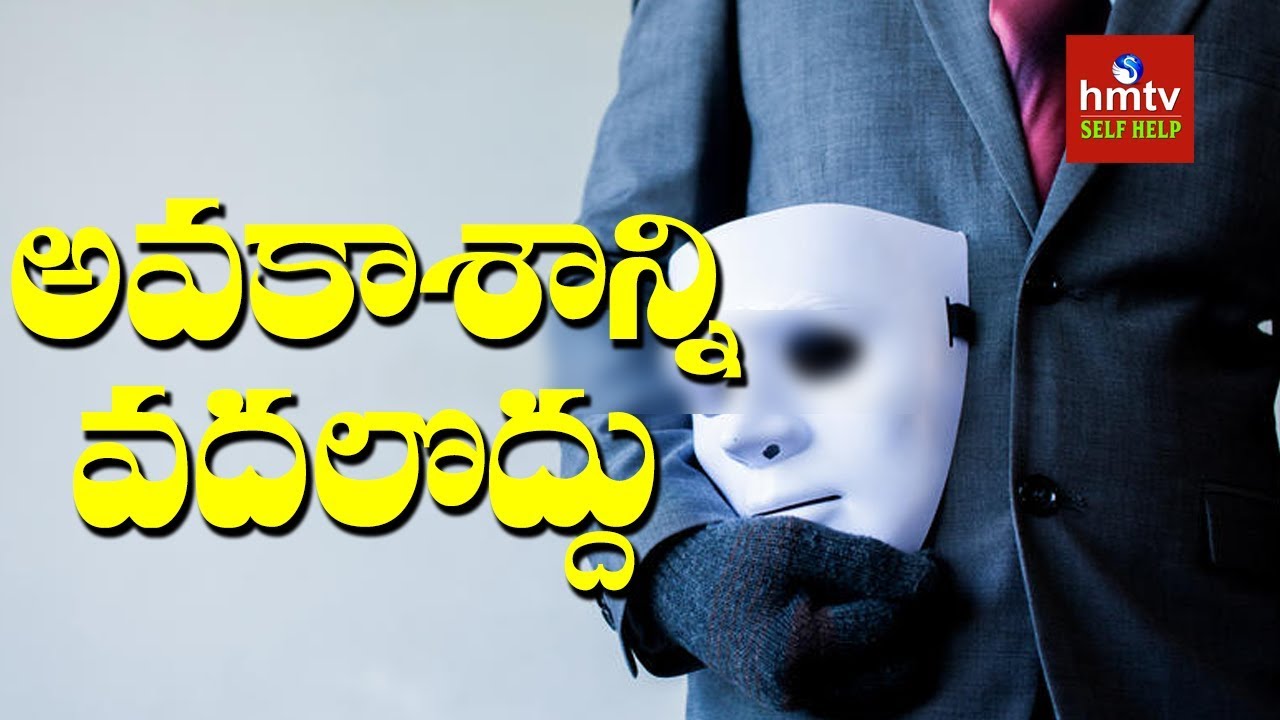 Difference Between Optimistic And Pessimistic People MA Kareem ASK TALKS YouTube