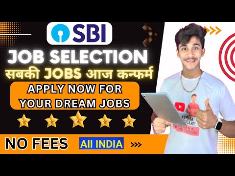 SBI Latest Recruitment all India 