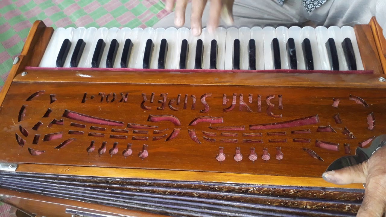 कृष्ण को भजन गाई रहनु होला l how to play harmonium in nepali bhajan