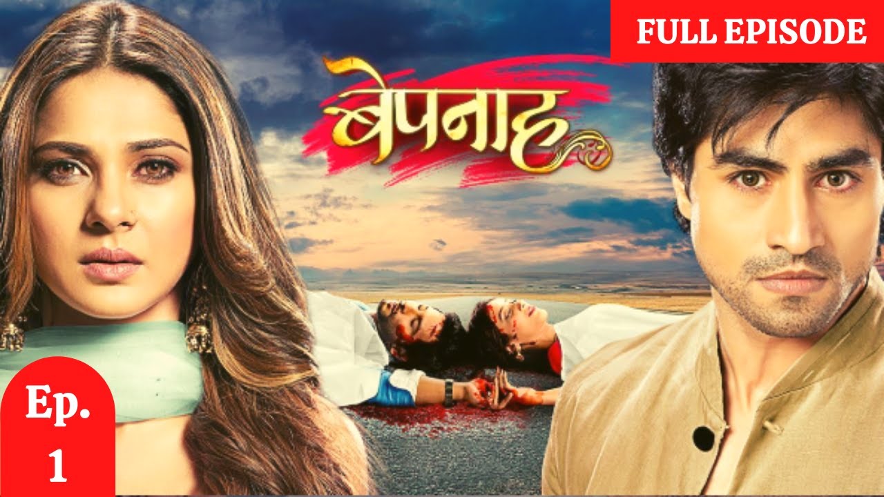 Bepannah    Episode 1  Tragedy Strikes Zoya And Aditya  Colors Rishtey