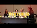 2023 NFCA Convention promo video