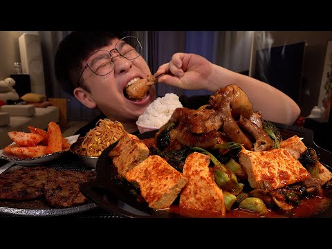 ASMR Mukbang 먹방창배 냉장고볶음탕이라고 들어와서 봐야 이해가는 메뉴 대박 레전드 <strong>Dak</strong> bokkeum tang Legend kfood eatingshow realsoun