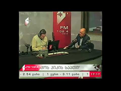 საღამოს პიკის საათში.\nთემები: 1. თურქეთის სამხეშეო კამპანია სირიაში. 2. რუსეთის სამხედრო პოტენციალი