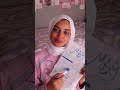 ازاي تحل مشكلتك مع الانجليزي 