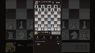 世界一位のオンラインチェスサイトと言われる【Chess.com】の公式スタッフと当たり、意気揚々としていたところを対局拒否されるチェス芸人 screenshot 2