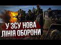 Все! ПРОРИВ РФ ЗУПИНЕНО: під Авдіївкою різко змінилася ситуація. Нове рішення Зеленського