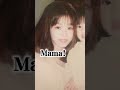 どっちに似てる??