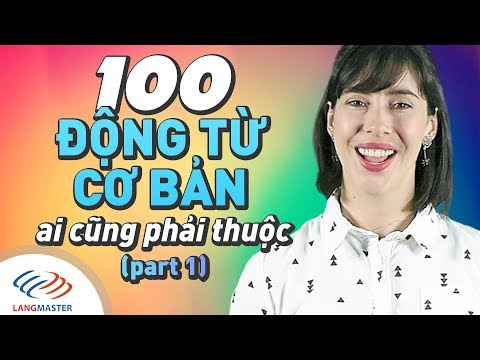 Langmaster - 100