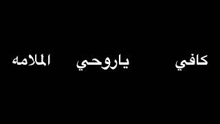 الوصف بصدق قناة ضعيفه ?