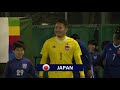 【Full Match】Japan vs Russia - IBSA Blind Football World Grand Prix 2019 / ブラインドサッカーワールドグランプリ2019