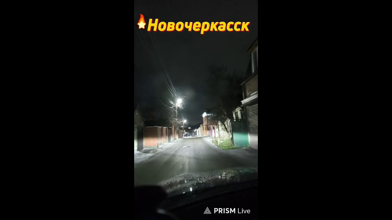 Mr. Alex в прямом эфире!