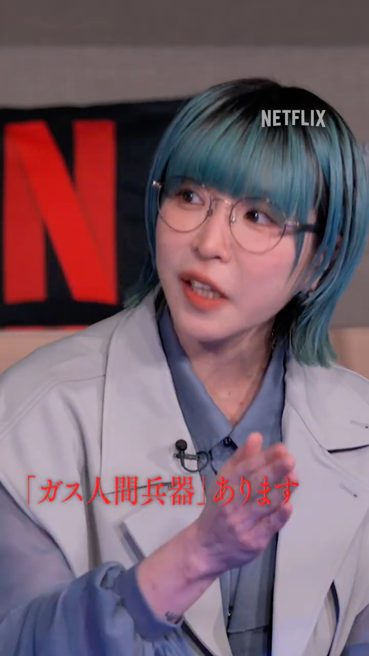 Netflix Japan - YouTube