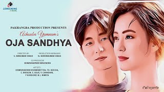 Radio Lila - Oja Sandhya  |  Achouba Yumnam