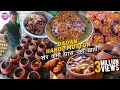 Patna Ka Sabse Famous Dadan Handi Mutton भर पेट मीट चावल और रोटी | Patna - Bihar Street Food