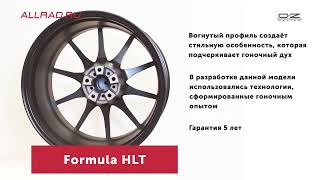 Литые диски OZ FORMULA HLT - автошиныдиски.рф