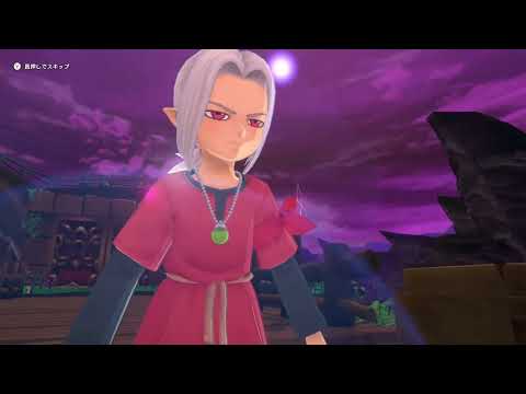 ドラクエモンスターズ3やる 1