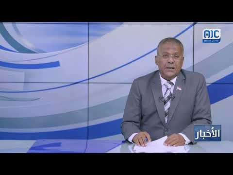 مليشيا الحوثي تواصل منع إقامة صلاة التراويح وقمع المصلين في المناطق واقعة تحت سيطرتها