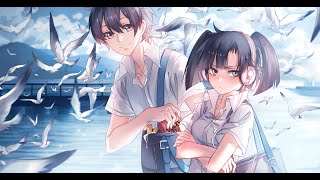 HRVY & Matoma - Good Vibes Nightcore w/ Lyrics