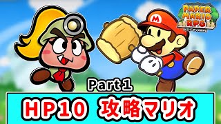 ペーパーマリオRPG ピクミン4 Amazon.co.jp: Pikmin 4 (ピクミン4)|オンラインコード版 +