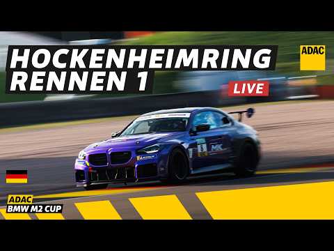 BMW M2 Cup Hockenheimring: Rennen 1 🏆🏁 – Saisonfinale LIVE – ADAC Motorsports
