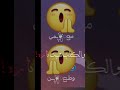روم مملكت لاصدقاء يلا لودو