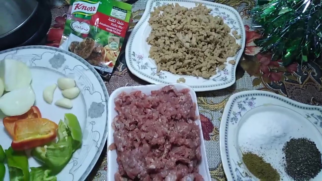 كفته الفول الصويا بطريقه سهله