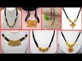 Traditional gold mangalsutra with black beads traditional gold mangalsutra designs ideas 2022