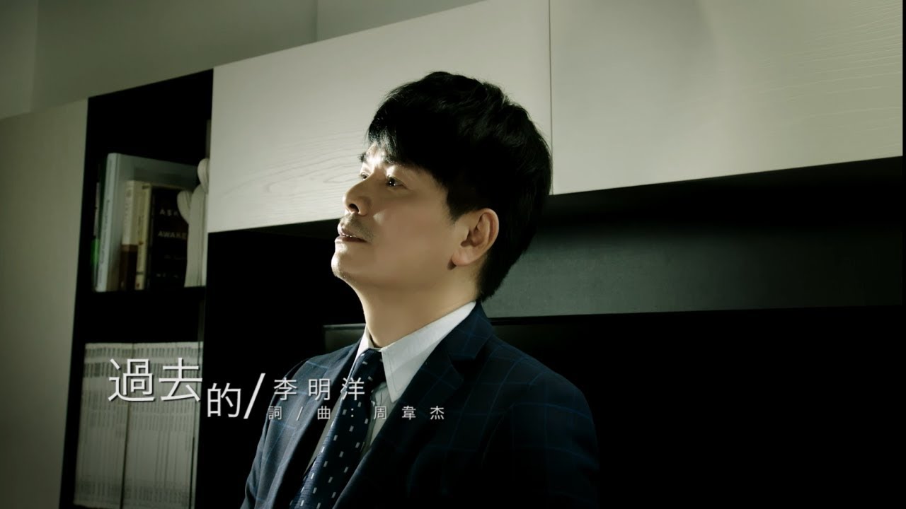 戲劇 炮仔聲 片頭 片尾曲推薦 小女子台語歌入門 痞客邦
