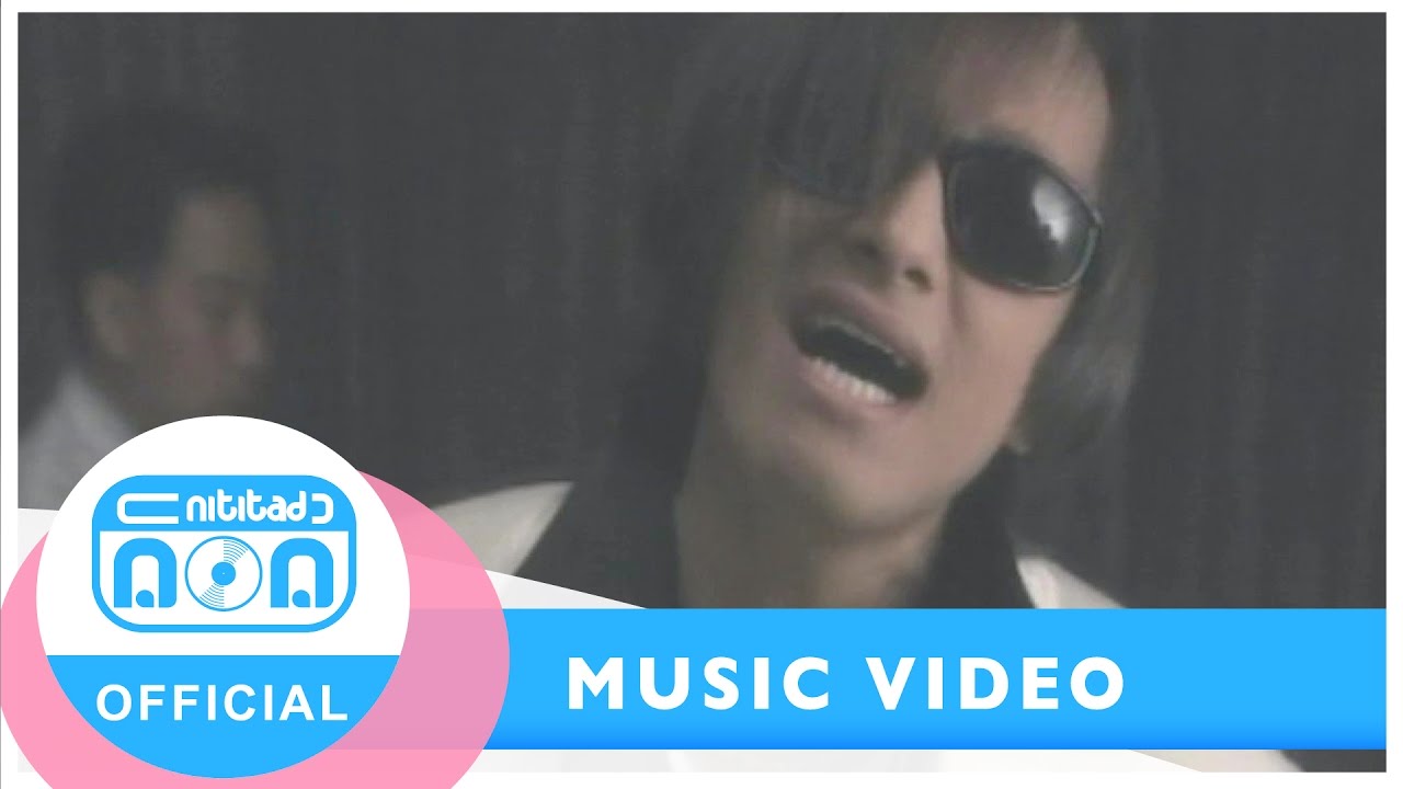 พาน้องไปร้องไห้ - ติ๊ก ชิโร่ [Official Music Video]