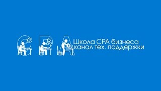 Редактирование лендинга screenshot 4