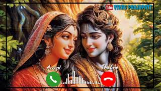 Jaise Sita Ke Ram Jaise Radha Ke Shyam Ringtone | Sitaram Ringtone | Radha Krishna Ringtone 2026 | screenshot 3