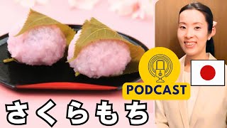 【Japanese Podcast】日本│はるの食べ物 Japanese Food｜Listening Practice 聴解 #japanesepodcast #日本語ポッドキャスト screenshot 3