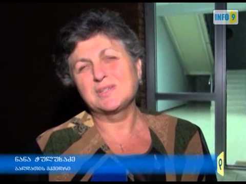 რეზო ჩხეიძის ფილმის პრემიერა