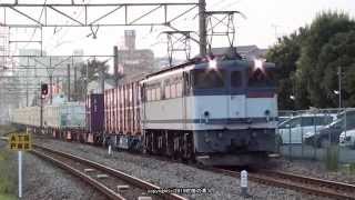 JR貨物 代走で入ったEF65 2057号機が牽引する152レ貨物列車