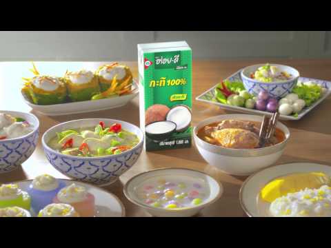 AROY-D TVC 2016 (15 sec) : ภาพยนตร์โฆษณา กะทิอร่อยดี 2559